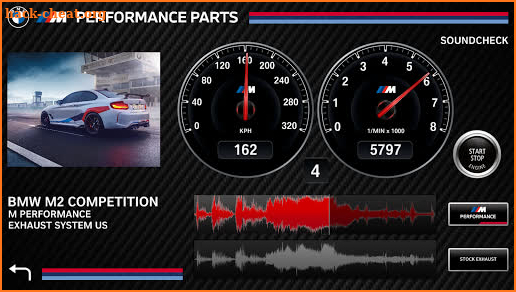 M Performance Sound Player screenshot