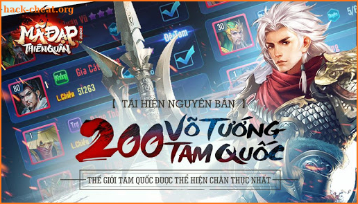 Ma Dap Thien Quan screenshot