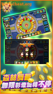 Macao Casino - Fishing, Slots screenshot