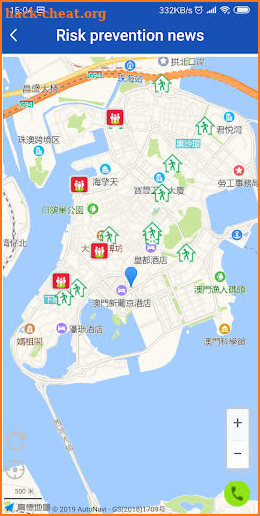 Macao Civil Protection Information screenshot