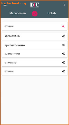 Macedonian - Polish Dictionary (Dic1) screenshot