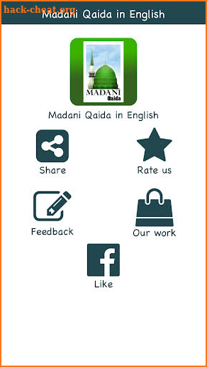 Madani Qaida  in English | Madni Qaidah مدنی قاعدہ screenshot