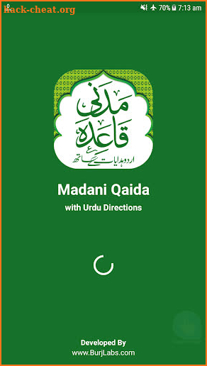 Madani Qaida Urdu screenshot