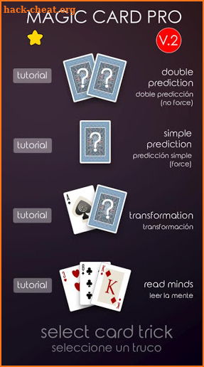 MAGIC CARD PRO (Professional magic tricks) screenshot