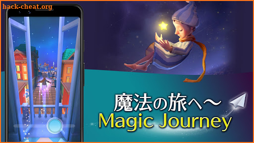 Magic JourneyーA Musical Adventure screenshot