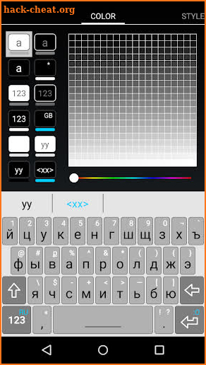 Magic Keyboard Pro screenshot