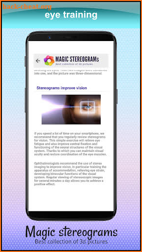Magic Stereograms - stereo pictures, eye training screenshot
