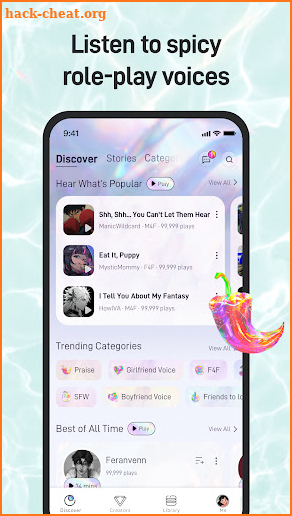 MagicWave: Spicy Audio Stories screenshot