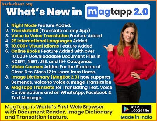 MagTapp | Image Dictionary | Browser & PDF Reader screenshot