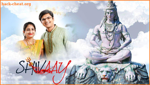 Maha Shivaratri Frames screenshot