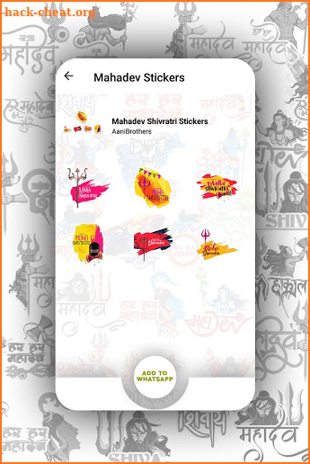 Mahadev stickers - Shiva Stickers (WAStickersApp) screenshot