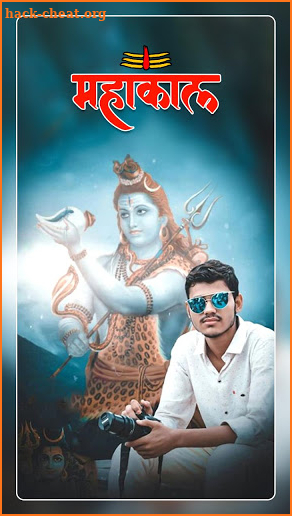 Mahakal Photo Editor - Mahadev Shiva Photo Frames screenshot