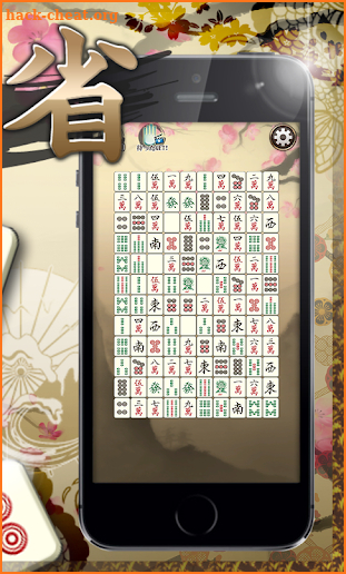 Mahjong Puzzle Shisensho screenshot
