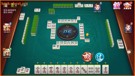 Mahjong, Sichuan, China-pinnacle screenshot