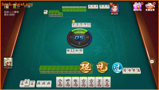 Mahjong, Sichuan, China-pinnacle screenshot