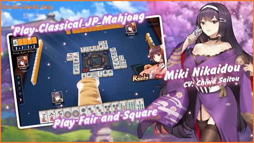 Mahjong Soul screenshot