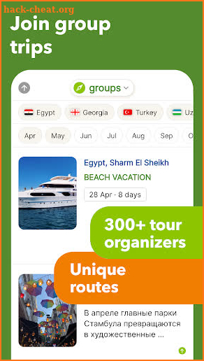 Mahnem - Travel Buddies screenshot
