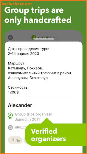 Mahnem - Travel Buddies screenshot