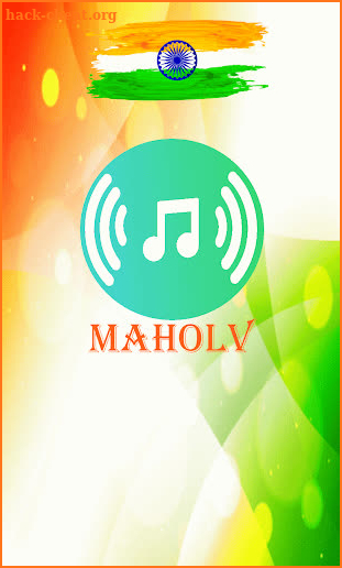 MaholV screenshot