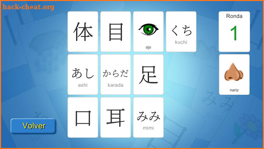 Mahou Kanji Cards screenshot