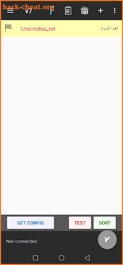 MahsaNG VPN screenshot