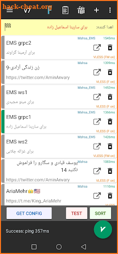 MahsaNG VPN screenshot