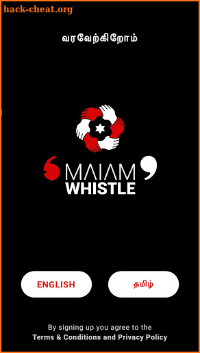 Maiam Whistle screenshot