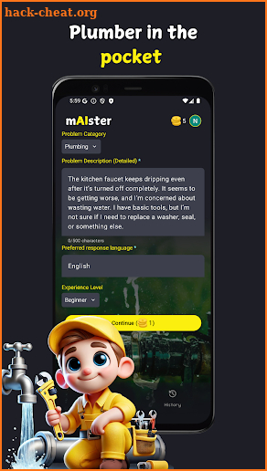 mAIster: Home Repair Assistant screenshot