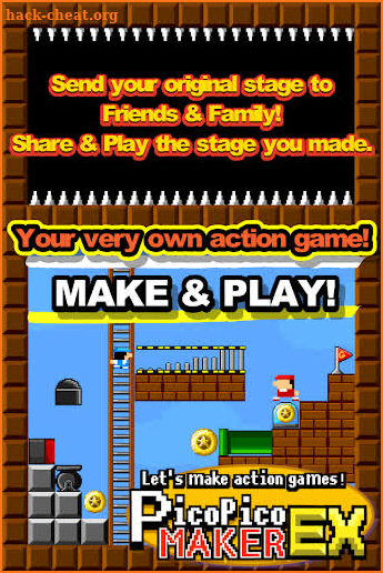 Make Action! PicoPicoMaker screenshot