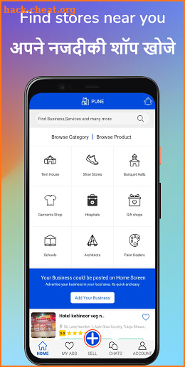 Make Digital shop, Sale Product online, Dukaan App screenshot
