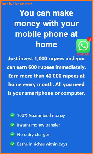 Make Money Bus screenshot