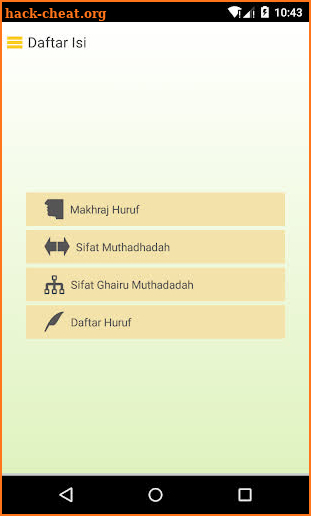 Makhraj Huruf screenshot