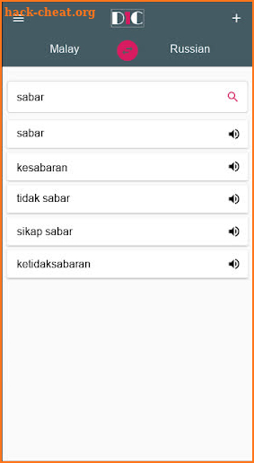 Malay - Russian Dictionary (Dic1) screenshot
