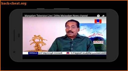 Malayalam All News Channel Live Tv All Kerala News screenshot