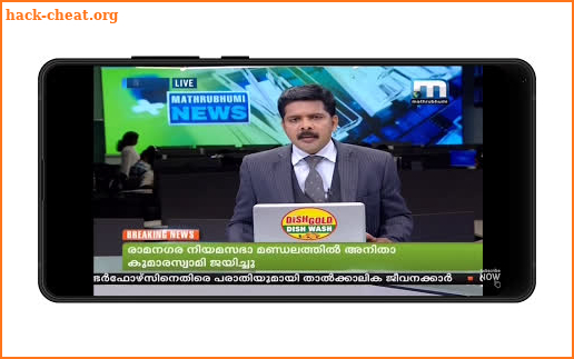 Malayalam News - All News Live TV - Kerala News screenshot