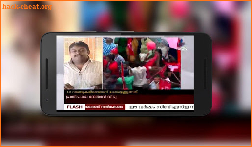 Malayalam news live | Asianet | Malayalam tv live screenshot