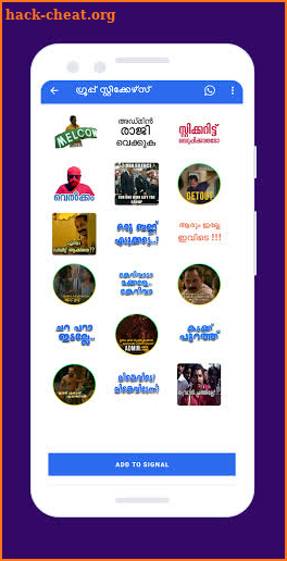 Malayalam Stickers Signal screenshot