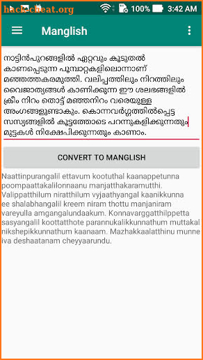 Malayalam To Manglish screenshot