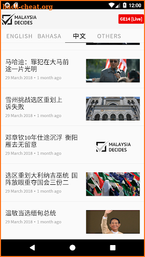 Malaysia Decides screenshot