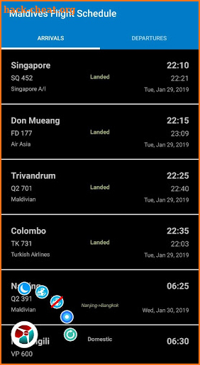 Maldives Flight Schedule Pro screenshot