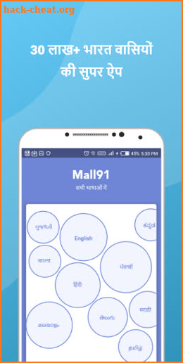 Mall91 Money91, Earn by refer, Shop on TV and chat screenshot