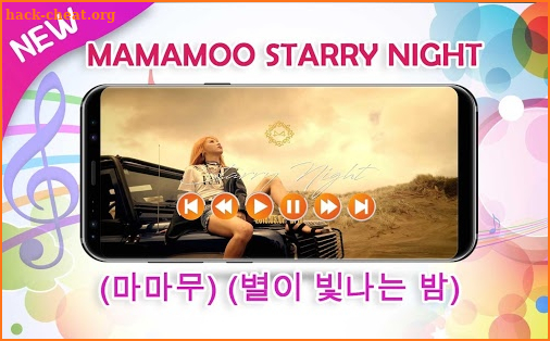 MAMAMOO Starry Night screenshot