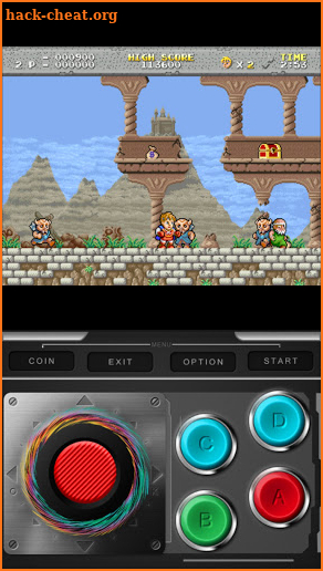 Mame Arcade game A1 screenshot