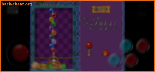 MAME NEO Arcade Emulator screenshot