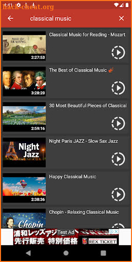 Mamos Mp3 Music Downloader screenshot