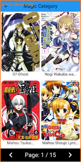 Manga Comic Free screenshot