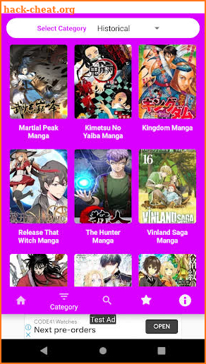 Manga Fan screenshot