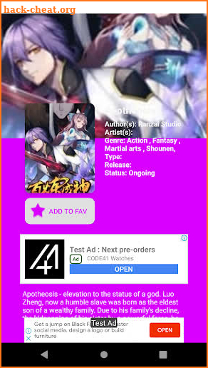 Manga Fan screenshot