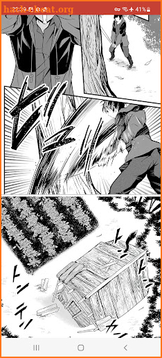 Manga Geek screenshot