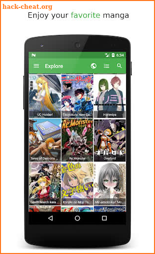 Manga Leaf screenshot